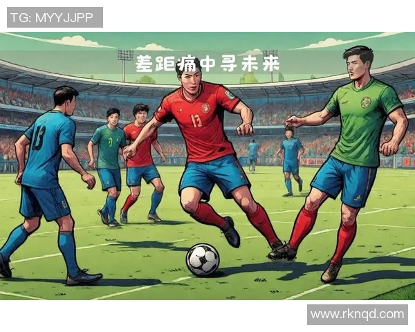 聚焦青训发展与未来足球人才培养的战略路径与实践探索